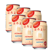 Horoyoi Hapikle (Yakult Flavor) 350ml Bundle of 6 at ₱515.00 | Boozy.ph