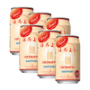 Horoyoi Hapikle (Yakult Flavor) 350ml Bundle of 6 at ₱515.00 | Boozy.ph